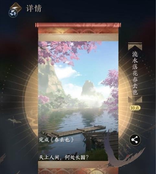 游俠網(wǎng)4