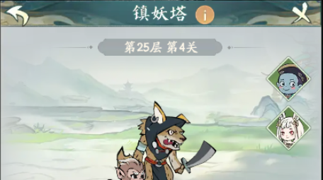 尋道大千鎮(zhèn)妖塔爬塔攻略 鎮(zhèn)妖塔高層爬塔技巧分享
