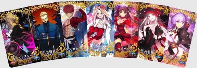 fgo七周年有五星自選么 七周年送不送五星自選