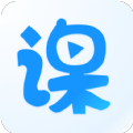 云端课堂app下载最新版