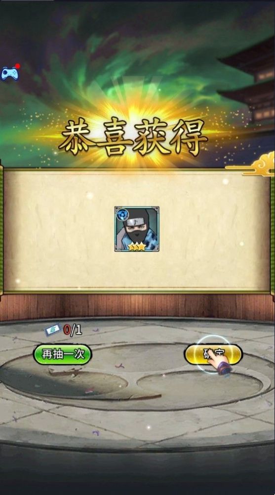 火影忍者終結(jié)之谷手游最新版截圖2
