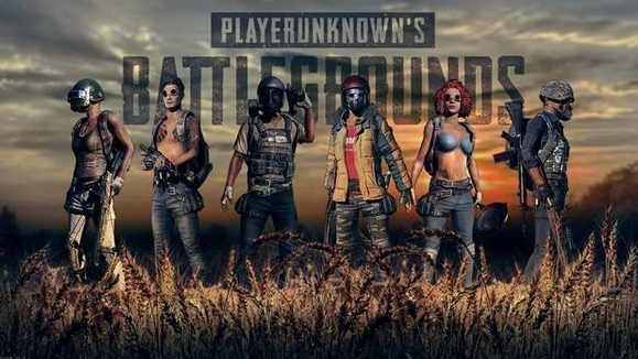 pubg國際服手游下載2.8版本僵尸模式2023截圖4