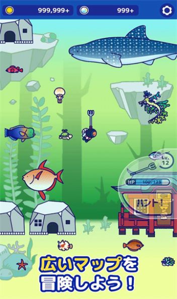 steam海底獵殺手機(jī)版下載安裝截圖4