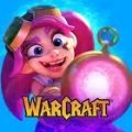 魔兽兵团Warcraft Rumble手游中文版