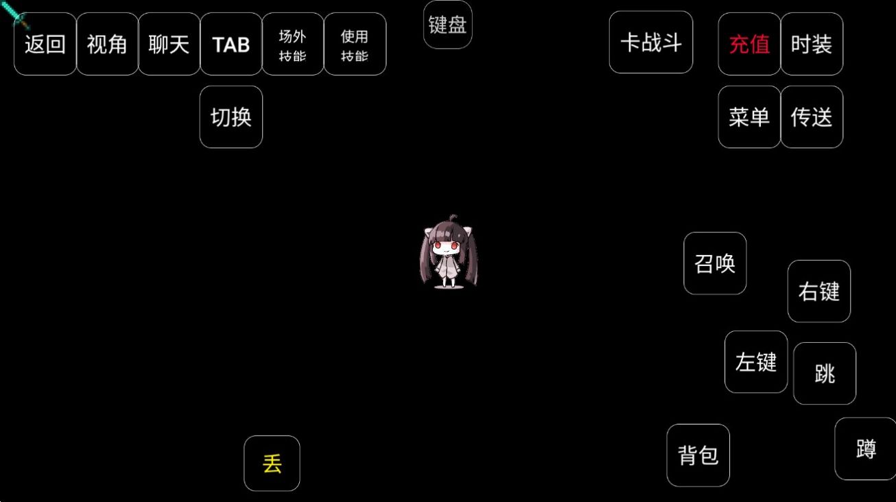 我的世界終極始源寶可夢(mèng)模組下載手機(jī)版截圖6