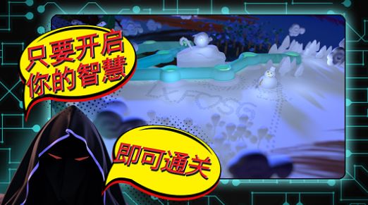 月光防御游戲安卓版截圖4