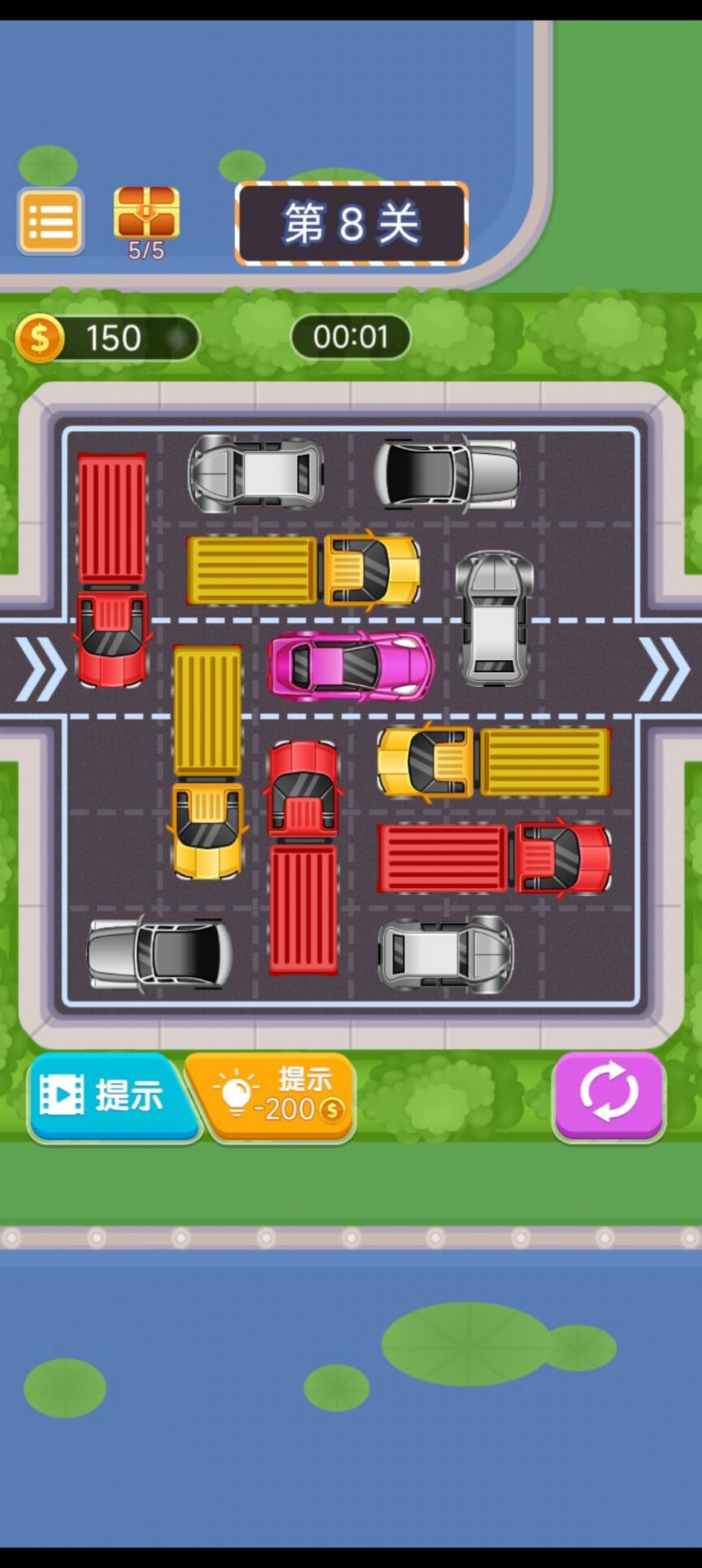 挪車模擬器游戲版截圖1