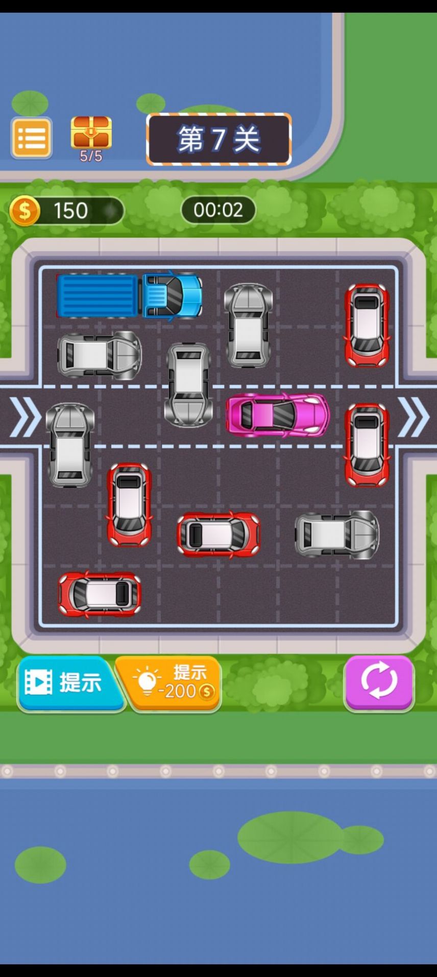 挪車模擬器游戲版截圖3