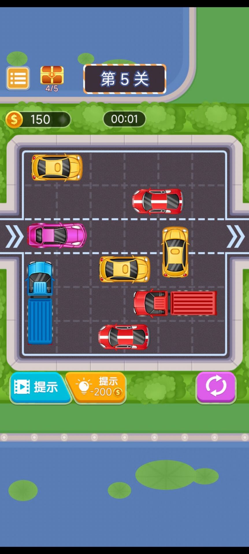 挪車模擬器游戲版截圖4