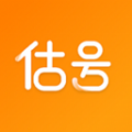 王者估號(hào)app版