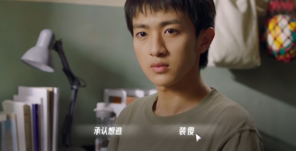 游俠網(wǎng)19