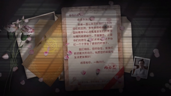 游俠網(wǎng)27