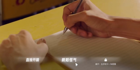 游俠網(wǎng)25