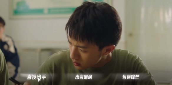 游俠網(wǎng)22