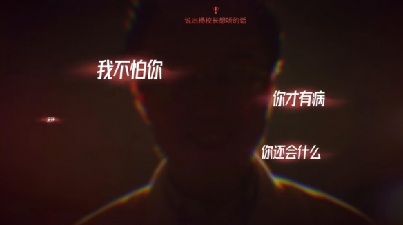 游俠網(wǎng)29