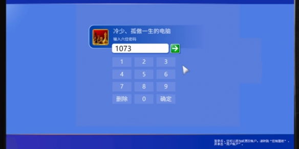 游俠網(wǎng)43