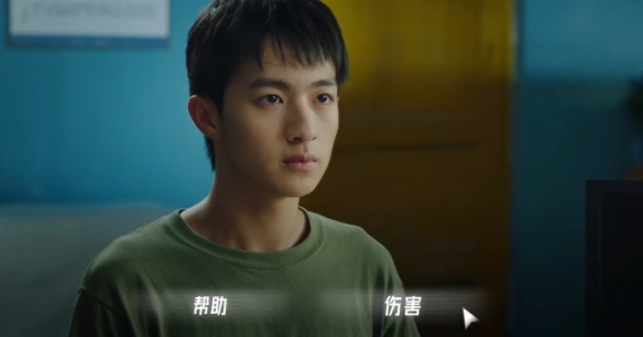 游俠網(wǎng)57