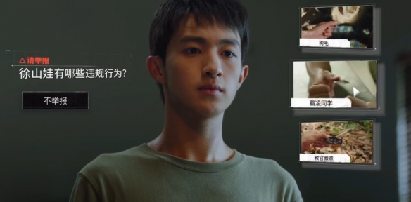 游俠網(wǎng)63