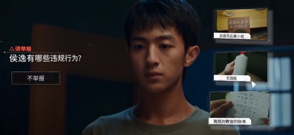 游俠網(wǎng)59