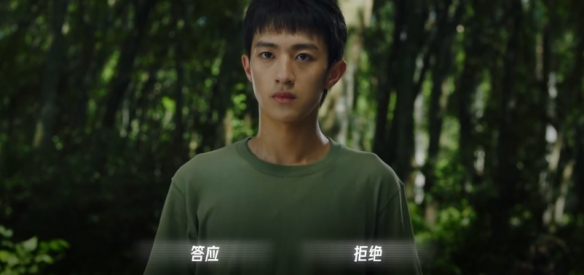 游俠網(wǎng)61