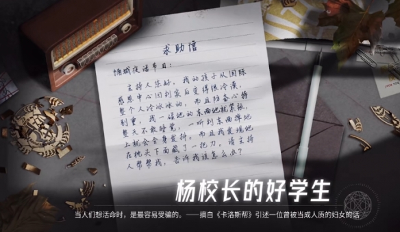 游俠網(wǎng)77
