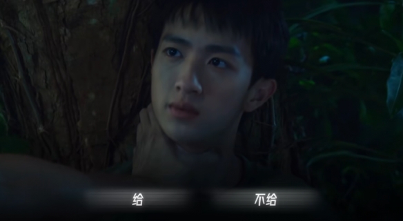 游俠網(wǎng)74