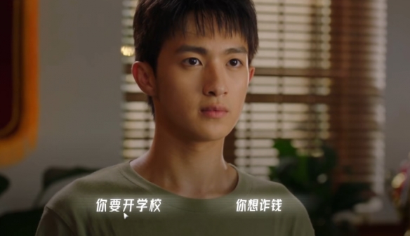 游俠網(wǎng)82