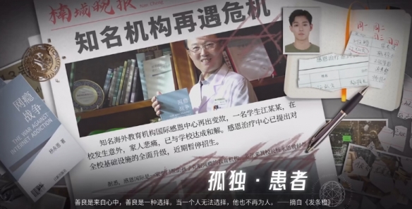 游俠網(wǎng)88