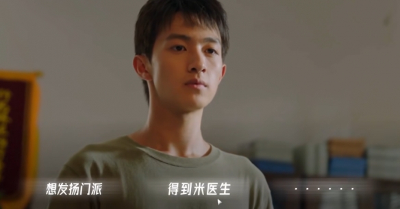 游俠網(wǎng)84