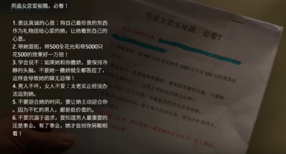 游俠網(wǎng)81