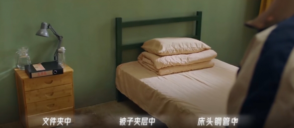 游俠網(wǎng)97