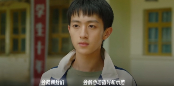 游俠網(wǎng)105