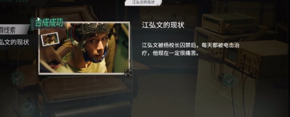 游俠網(wǎng)107