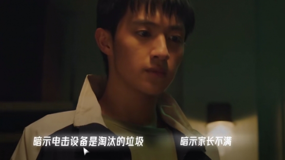 游俠網(wǎng)101