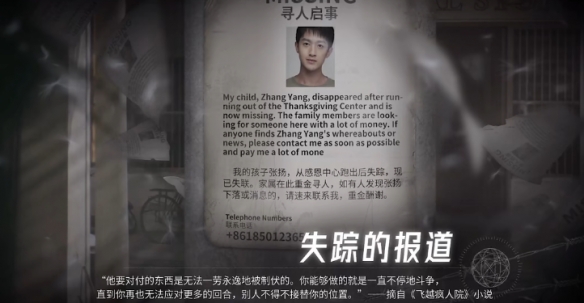 游俠網(wǎng)116
