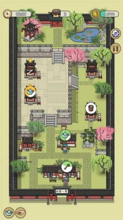 長安酒店游戲免廣告內(nèi)置菜單版截圖1