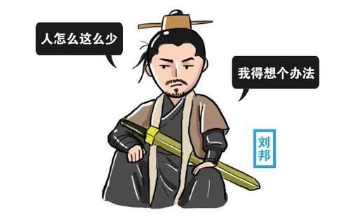 淘寶從何時(shí)開(kāi)始出現(xiàn)單身需繳稅這一現(xiàn)象答案 8.12每日一猜單身冷知識(shí)