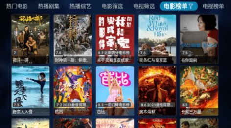 DogBox追劇軟件最新版截圖3