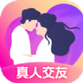 同城聊友軟件下載最新版