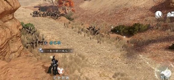 逆水寒手游宋遼邊境詞話魔鬼城任務(wù)攻略 遼邊境詞話魔鬼城任務(wù)圖文流程