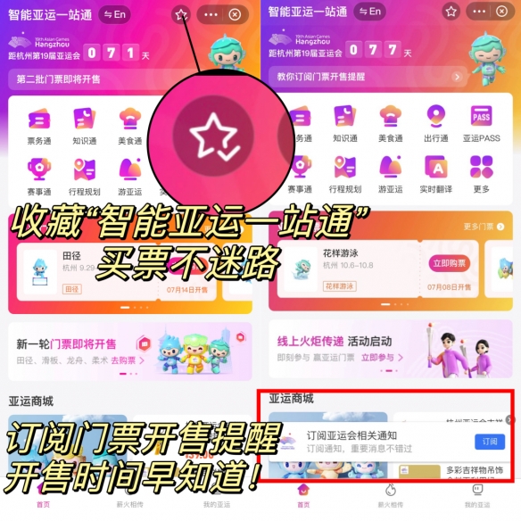 游俠網(wǎng)7