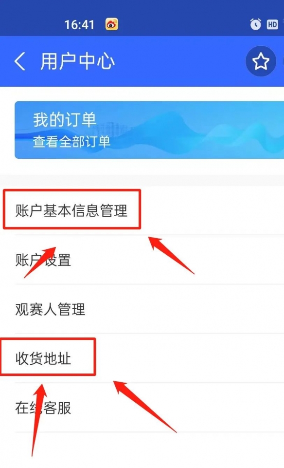 游俠網(wǎng)5