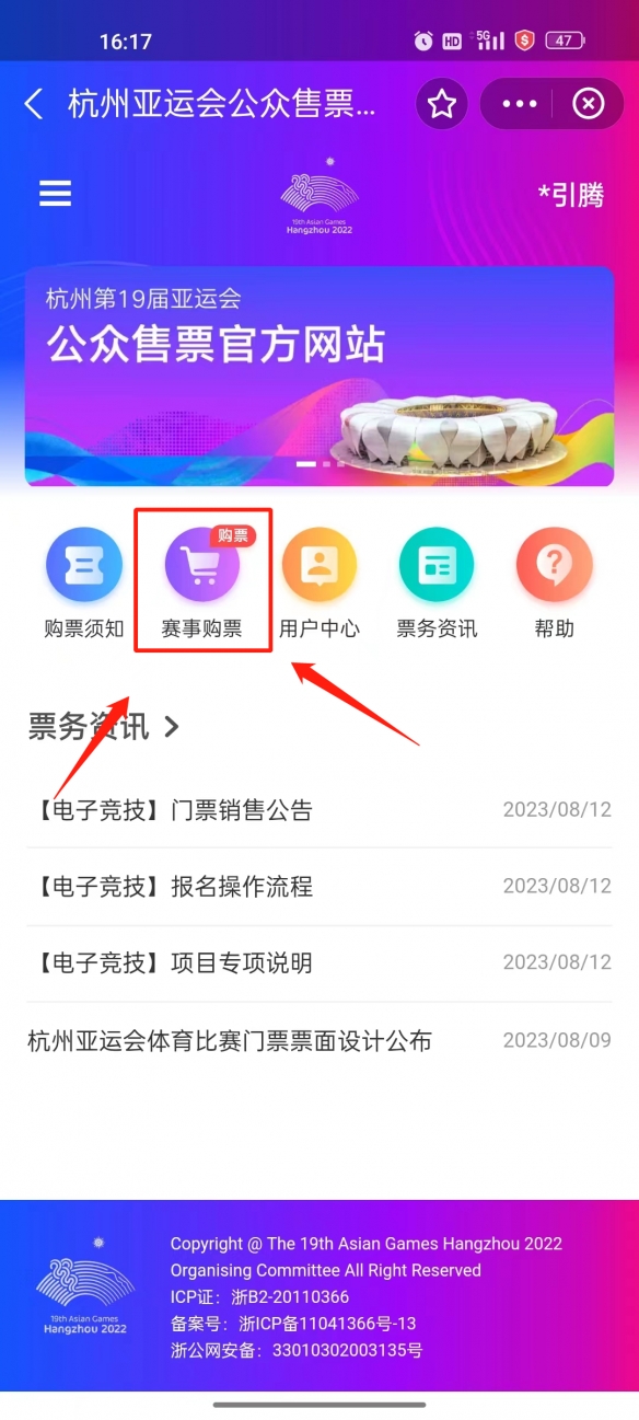 游俠網(wǎng)6
