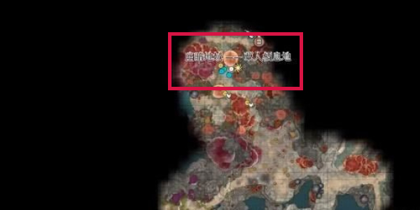 博德之門3爆炸飾環(huán)如何獲取