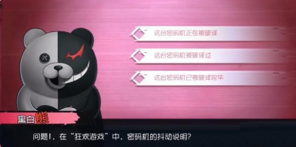 游俠網(wǎng)5