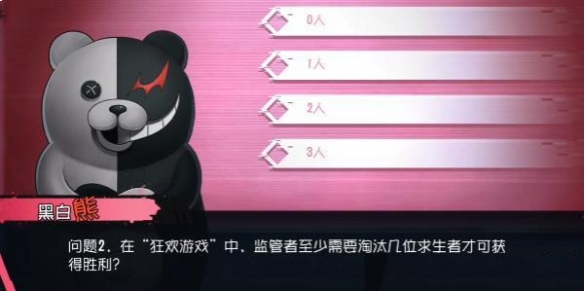 游俠網(wǎng)6