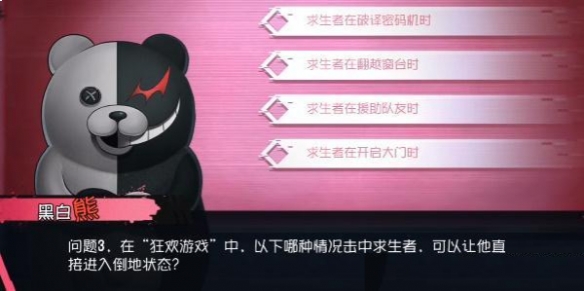 游俠網(wǎng)7