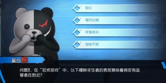 游俠網(wǎng)3