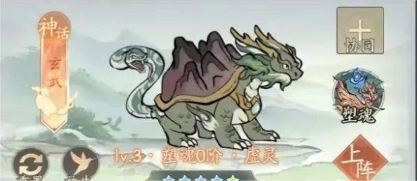游俠網(wǎng)2