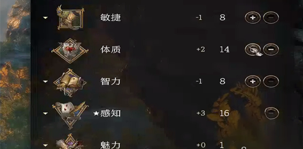博德之門3德魯伊武器如何選擇